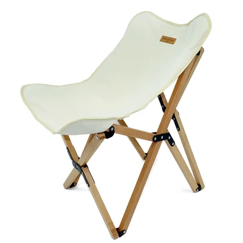 Плажна Туристическа Стол Ourdoor Camping Chair Стол за Риболов Туристически Стол С Чанта За Съхранение