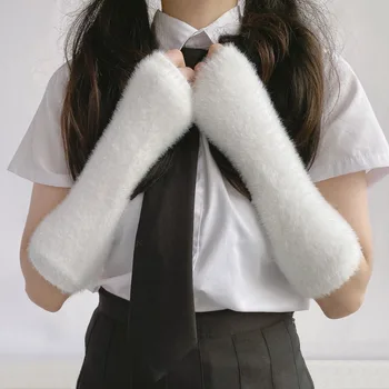 Плюшени ръкавици без пръсти, плетени калъф флисовые дълги ръкавици, зимни топли ръкавици в японски стил за жени и момичета, обикновена разтеглив уреди за ръце