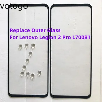 Подмяна на AAA Външно Стъкло + ЗЗД За Lenovo Legion 2 Pro L70081 6,92 