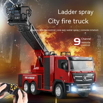 Пожарна кола с дистанционно управление 1: 24, Електрическа повдигаща се стълба, имитирующая играчки модел автомобил, може да се пръска вода, 9-канален играчка кола с дистанционно управление