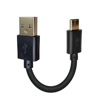 позлатени штекерный кабел USB 2.0 Type-c с дължина 10 см, Конвертор с двойна директен главата в USB 3.1 C-type, синхронизация на данни