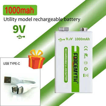 Полезен модел 9 В, акумулаторна батерия, литиеви батерии, Micro USB капацитет от 1000 mah, за мултицет, микрофон, играчка дистанционно управление KTV