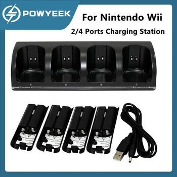 Поставка за зарядно устройство с 2/4 порта + 2 елемента / 4шт Батерия с капацитет 2800 ма контролера на Nintendo Wii, геймпада, зарядно устройство