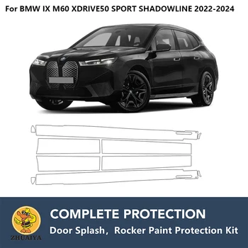 Предварително Обработени Люлеещо За Защита От Боя Прозрачна Защита Комплект Сутиен TPU PPF За BMW IX M60 XDRIVE50 SPORT SHADOWLINE 2022-2024