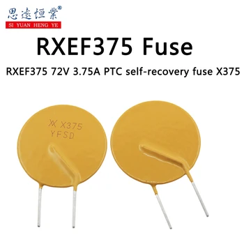 Предпазител за самолечение RXEF375 printing XF375 PPTC 60V 72V 3,75 A вместо JK60-375