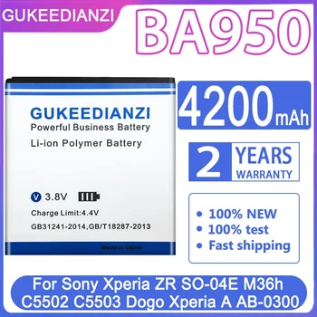 Преносимото Батерия За телефона SONY Xperia ZR SO-04E M36h C5502 C5503 AB-0300 BA950 4200mAh Batteria + Номер за проследяване