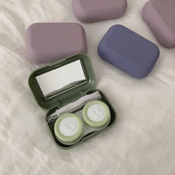 Приятен матов калъф за контактни лещи с огледало Контейнер за контактни лещи Кутия за съхранение на козметични лещи с пинсети за момичета