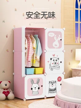 Прост детски гардероб, детска пластмасова домашната спалня в събирането, детски модерен минималистичен гардероб, детски шкаф за съхранение на вещи