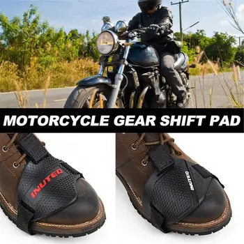 Протектор мотоциклетизъм обувки Покриване на скоростния мотоциклет имат противоплъзгаща Защита на багажника Полезна покриване на скоростния мотоциклет