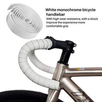 Пътен велосипед, Мотор corkboard дръжка за управление, амбалажна лента + 2 щепсела-бял