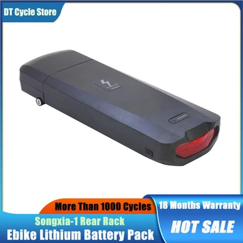 Резервна литиево-йонна батерия Ebike със зарядно устройство, Планинско колоездене, 48V, 52V, 20Ah, 25Ah, 30Ah, 1000W, 7 GO, EB2