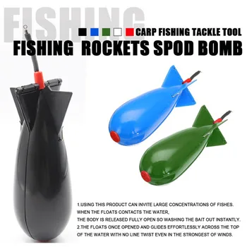 Риболовна ракета-ясла за улов на риба, хвърля стръв, Захранващи примамки за големи натрупвания на риба, риболовни принадлежности от полипропилен S/M/L