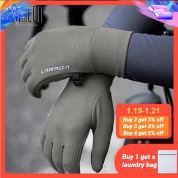 Ръкавици Lameda, нескользящие мъжки велосипедни ръкавици, запазването на топлина, ръкавици на всички пръсти, Леки ръкавици за фитнес, аксесоари за велосипеди