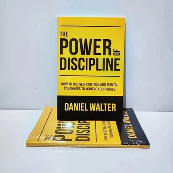 Силата на дисциплина Дэниела Уолтър 