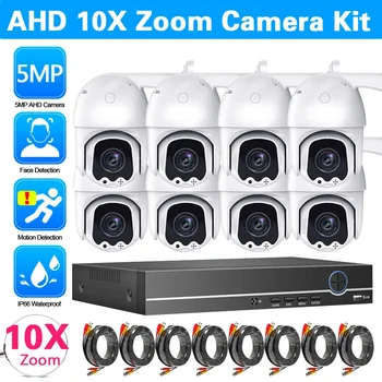 Система куполна камера XMEYE AHD 8-канален комплект AHD DVR с 5-мегапикселов 10-кратно Увеличение на PTZ Комплект камера за сигурност H. 265 ВИДЕОНАБЛЮДЕНИЕ Комплект система за видеонаблюдение с 4-канален