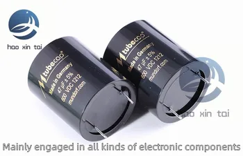 Специален кондензатор/электролизер Mcap 47uf 600V за премахване на жлъчката от треска
