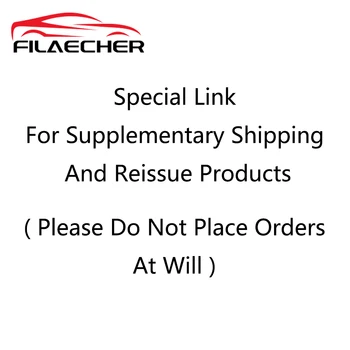 Специален линк FILAECHER За допълнителна доставка и повторно издаване продукти (моля, не публикувайте поръчки по свое желание)