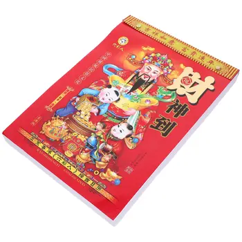 Стенен календар Традиционния календар на 2024 година от Китайския Лунен календар Окачен календар на 2024 година (случаен стил)
