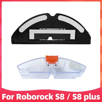 Съвместим с роботи-пылесосами Roborock S8/S8 Plus, за монтиране на стена за парцал, Притежател на Резервоара за вода, Резервни Части и Аксесоари