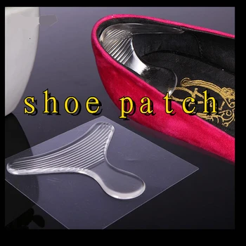 Т-образни лигавицата на петата, Силиконови невидими мъжки и женски стикери за обувки, стелки за обувки с високи токчета, Противоизносная нашивка Protège Talons