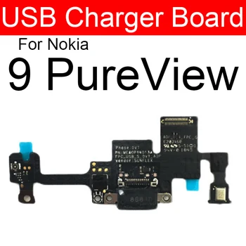 Такса с USB порт за зареждане на Nokia 9 PureView зарядно устройство за USB-зарядно устройство, гъвкав конектор кабел, Резервни части