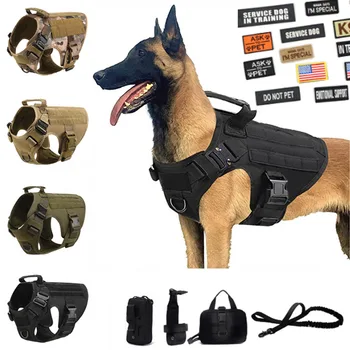Тактическа куче сбруя, военен тренировъчен жилетка за немски овчарки K9, комплект кучешки изделия и каишка за малки, средни и големи кучета