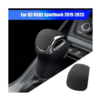Тампон Дръжка на скоростния Автомобил за Audi Q3 RSQ3 Sportback 2019-2023, Тампон за Гандбола, Стикер На Лоста за Превключване на Предавките, Аксесоари Тъмно Сив Цвят