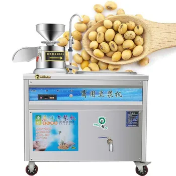 Търговско оборудване за преработка тофу Машина за отделяне на маса остатъци от соево мляко Производител на соево мляко Машина за мелене на соя