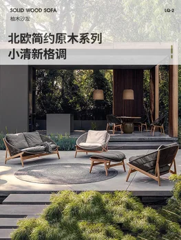 Уличен диван от масивно дърво, ротанговое стол, мебели за двор на вила, балкон удобства, комбинация от водонепропускливост и слънцезащитен крем