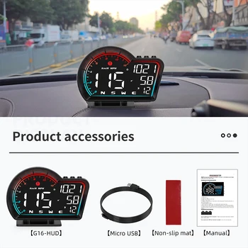 Универсален интелигентен цифров измерител на HUD Автомобилен GPS за измерване на скоростта G16 Авто централен дисплей 9 вида интерфейс с предупреждение за превишаване на скоростта