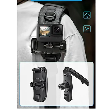 Универсална клипса за раницата, скоба за камера за действие 2 FIMI PALM / 2 джоба Insta360 ONE / X