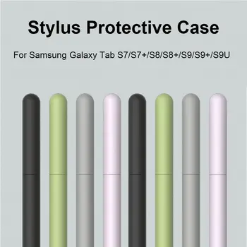 Устойчив на удари Калъф За Таблет Touch Pencil Case Противоскользящий Силиконов Калъф S Pen с Ергономичен дизайн за Samsung Galaxy Tab S7/S8/S9 Plus Ultra