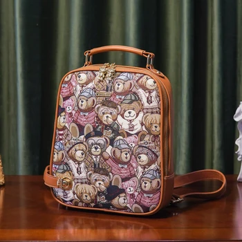 училищна чанта за момичета от жакард bear, женски раница HI-Q, модерен раница 2023 г., чанта за лаптоп с голям капацитет, раница за жени, университетски раница