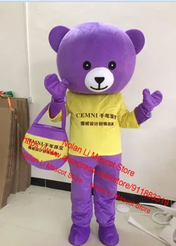 Фабричная изход, талисман костюм Happy Purple Bear, игра за парти, определени за анимационни филми, рекламни подпори за изказвания, cosplay за възрастни Размер 1039
