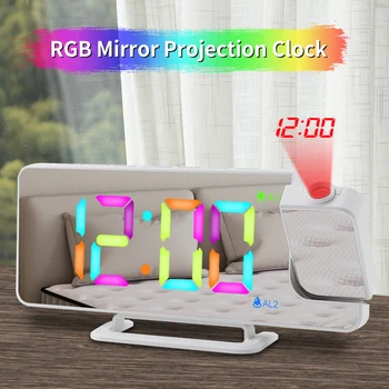 Цветни часовници с огледално проекция RGB, Голям екран, Dual повторение на аларма, контрол на яркостта, USB-порт за зареждане.