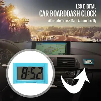 Цифров часовник на арматурното табло на автомобила - автомобилни самозалепващи часовници с огромен LCD дисплей и време на деня за кола