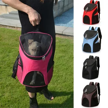 Чанта за носене кученце, Коте, преносим пътен раница на два рамо, градинска чанта за пренасяне на домашни кучета, предната чанта за домашни кучета, мрежест раница на главата