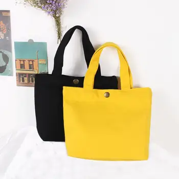 Чанта за съхранение, холщовая чанта-тоут, 6 цвята, сгъваема, практичен, приятна на допир чанта