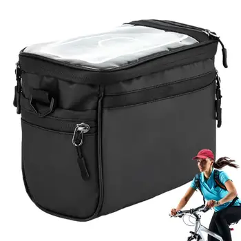 Чанти на волана за наем, чанта за съхранение, Велосипедна чанта, на волана, Органайзер за съхранение, Колоездене, чанти Голям капацитет, водоустойчив
