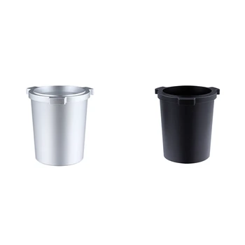 Чаша-опаковка за портафильтра за кафе Еспресо 51 мм, съвместими с прахово чаша за кафе машини Delonghi