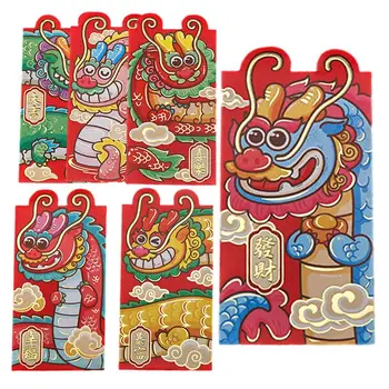 Червени пликове с дракони 2024, пликове с пари на късмет за пари, 6ШТ, Cartoony дракон от златно фолио, паричен пакет Хонг Bao, Коледен подарък за Луната