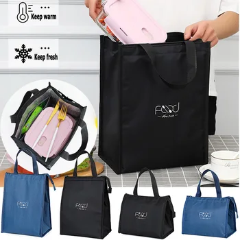 Черни офис Унисекс чанти, Кутия за съхранение на продукти, чанти-хладилници за ръчни светкавици, чанти за обяд, чанта за пикник