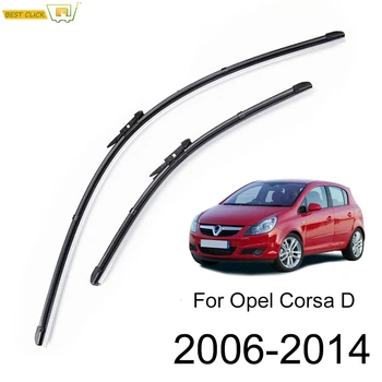 Четки За Чистачки На Предното Стъкло Misima За Opel Corsa D 2006 2007 2008 2009 2010 2011 2012 2013 2014