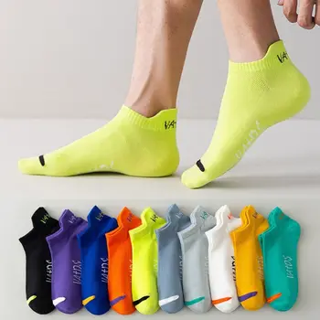 Чорапи дишащи Спортни бързо съхнещи памучни Невидими чорапи С дезодорант, Антифрикционные чорапи без показване на глезените