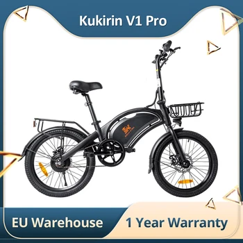 2023 НОВ Електрически Сгъваем Велосипед Kukirin V1 Pro 350 W 20 инча Гуми 48 7.5 Ah под Наем 45 км/ч Максимална Скорост от 120 кг максимално Натоварване Ebike За възрастни