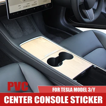Вътрешни Корнизи За Tesla Model 3/Y 2021-2023 Стикер На Панела На Централната Конзола Е Със Защита От Надраскване Цвете Аксесоари За Интериора Гореща Разпродажба