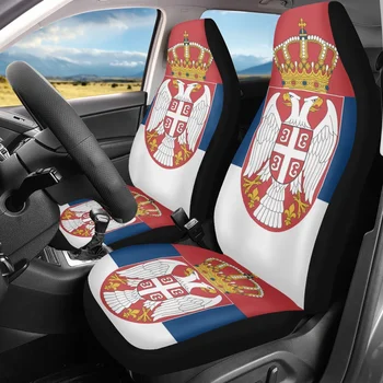 Дизайн на Хартата на Сърбия, Принт покривала за предните седалки на автомобила, Трайни автомобилни аксесоари, меки седалките в купето на автомобила, лесно миещи се